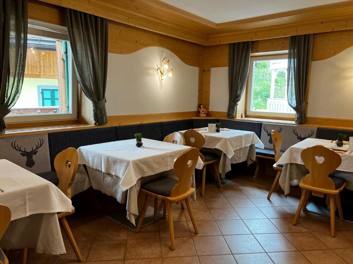 Garni Villa Elsa Pozza di Fassa Extérieur photo